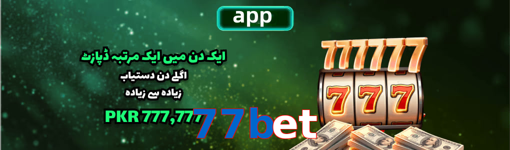 77Bet app